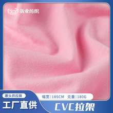 �F؛32֧CVCƽ�y���� 180gᘿ��������� �ļ�ͯ�b����T���������l