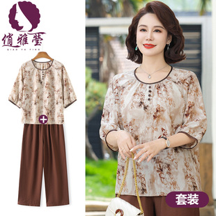 Middle-Aged Mother Summer Printed Top Women's Fashionable Floral Shirt 2025 New Lady Short-Sleeved T-Shirt Suit