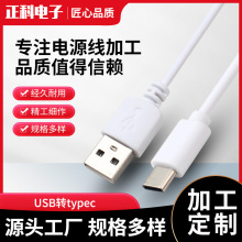 ���l usb�Dtype-c�֙C��늌������ ������ݔ USB��늾��B�Ӿ�