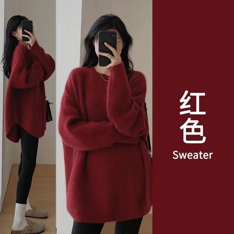 Estilo coreano suave estilo perezoso Otoño e Invierno 2023 nuevo suéter de color sólido superior suéter de longitud media para las mujeres image 3