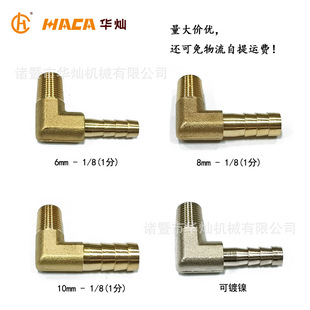 �S�����l���N���f 58�S�~�������^���� 1���D6mm8mm10mmֱ�Ǐ���