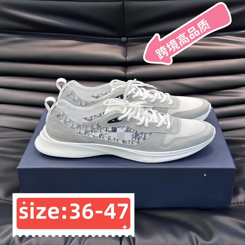 Cross-Border Popular B25 Dad Shoes European Style Men's and Women's Letter Shoes High-Quality Di B30 Dad Shoes Men's Shoes