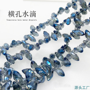 �W���M�ײ�ɫ����ɢ��DIY���b耳׿ے���b����Ʒ�������