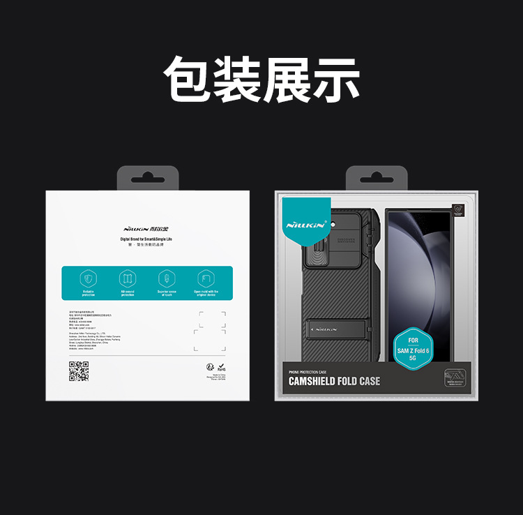 Ốp lưng Samsung Galaxy Z Fold 6 gập có chân đế vô hình, khe cắm bút, gương đen — Gương Đen Fold (Kiểu bộ bút) màu xanh lá cây, Phiên bản đặc biệt không làm, Samsung Z Fold 6 chi tiết 12