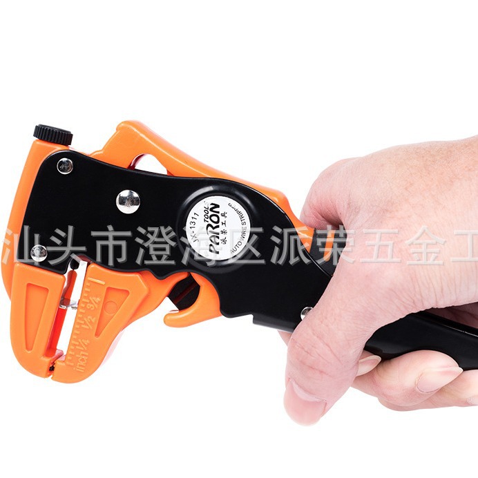 Alicates pelacables de pico de pato, herramientas especiales para electricista de comercio electrónico transfronterizo, pelado automático de cables, alicates de pico de pato para electricista de grado industrial