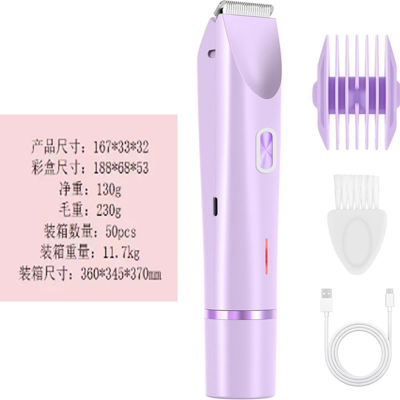 Dispositivo de eliminación de pelo eléctrico para todo el cuerpo, máquina de afeitar para mujeres, máquina de afeitar de doble cabeza para mujeres privadas image 9