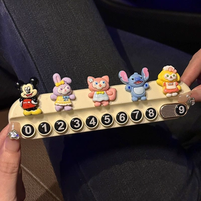 ornaments for women, Nömrəli dayanma kartı - 5-types-of-happy-family-white-aromatherapy-license-plate