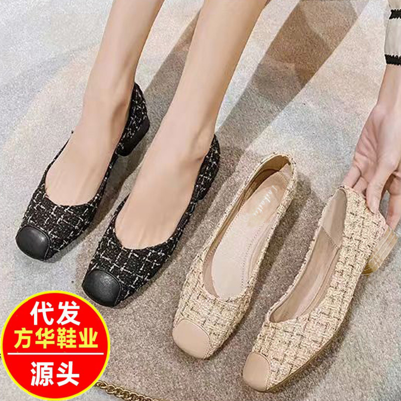 2026 verano nuevo zapato de cama retrógrado francés superficial tacones bajos zapatos red pequeño viento fragrante un pie zapatos de zapatos para mujeres