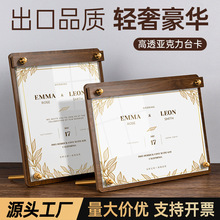 ����ľ̨���I�I���՘s�u�C��չʾ��A4A5�͏d�rĿ��չʾ����������