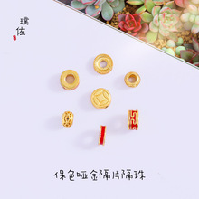 ��ɫ������노�Ƭ�X�Ÿ���ɢ��diy�����������ִ��ŷ�����Ů