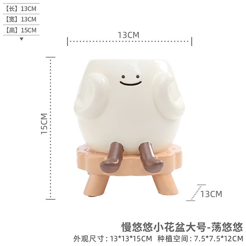 Chậu cây mọng nước mặt cười resin, chậu mini để bàn, trang trí nhà và sân vườn (RG-148)
