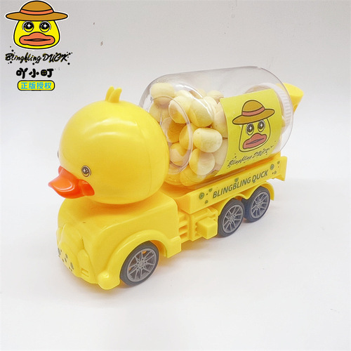 Children's Duck Water Cart Small Snack Toy Sugar Jujube Granules Small Steamed Buns Fruit Gummies Manufacturer Wholesale