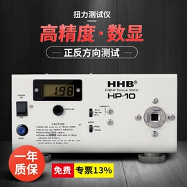 电动螺丝刀;电动工具配件;螺丝机