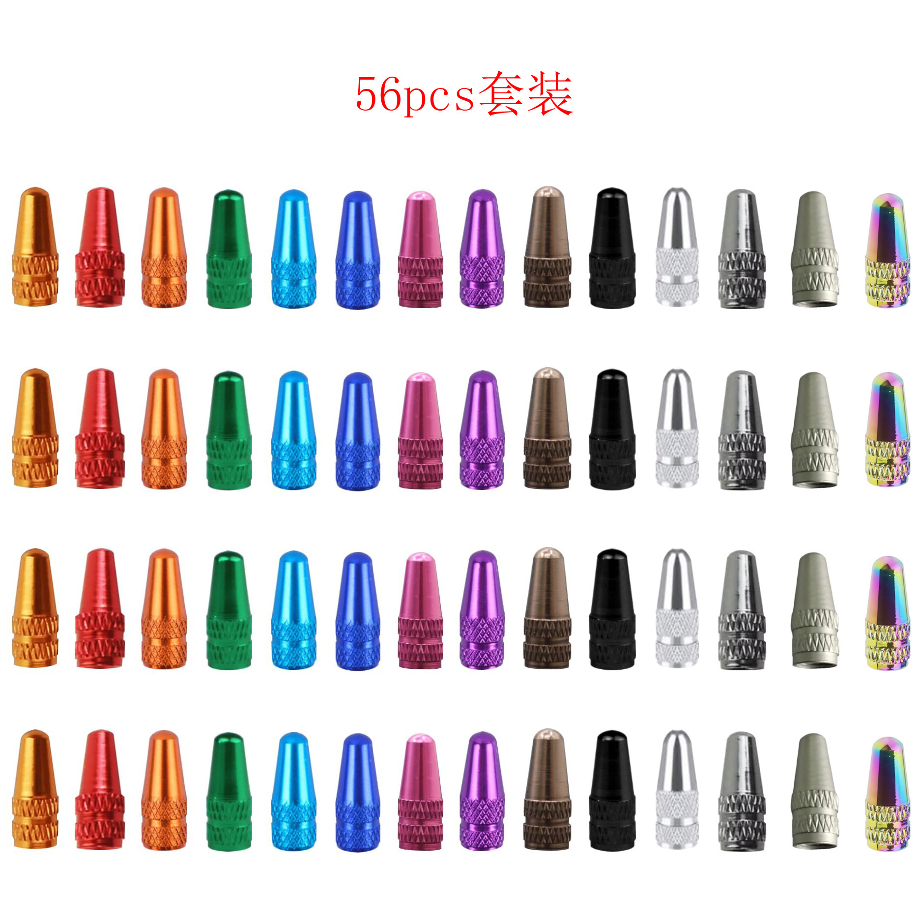 CNC Bicycle Colorful Aluminum Alloy French Valve Cap, Colorful Valve Cap, Black in Stock