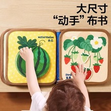 ˺˺���냺����ճ�N��̲�����6��˺�����ɿ�ҧħ�g�N���8