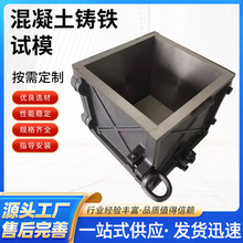 ���T�Fԇģ�Ӻ�100/150���������ɰ�{ԇ�K�п��Bģ��