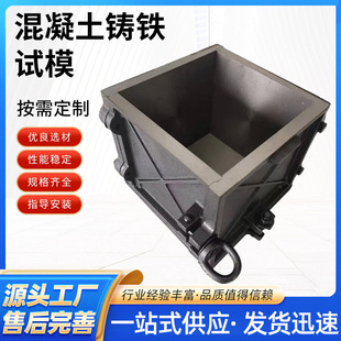 ���T�Fԇģ�Ӻ�100/150���������ɰ�{ԇ�K�п��Bģ��