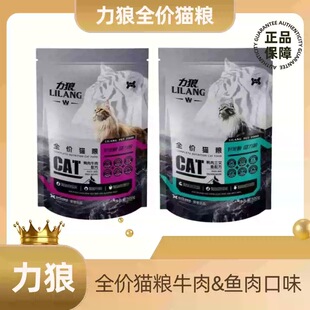 ����؈�Z500g���������~ζţ����؈��؈���Z�������ZʳƷ�۶�����