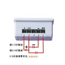 SJ18-5S冲床计数器 电子数显计数器 数字计数器 模具计数器