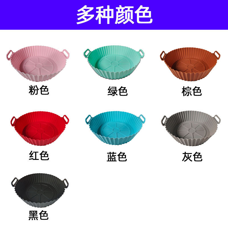 Pan de aire para hornear pan de aluminio de aluminio para hornear cojín cuadrado redondo para hornear pan de aluminio para hornear