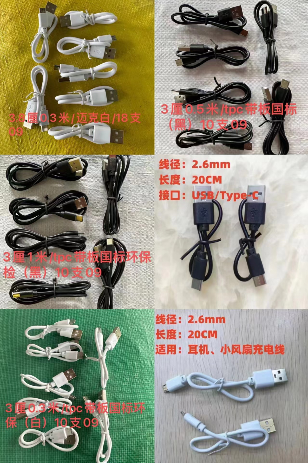 07438009fa2dd9225d3434ef785c54