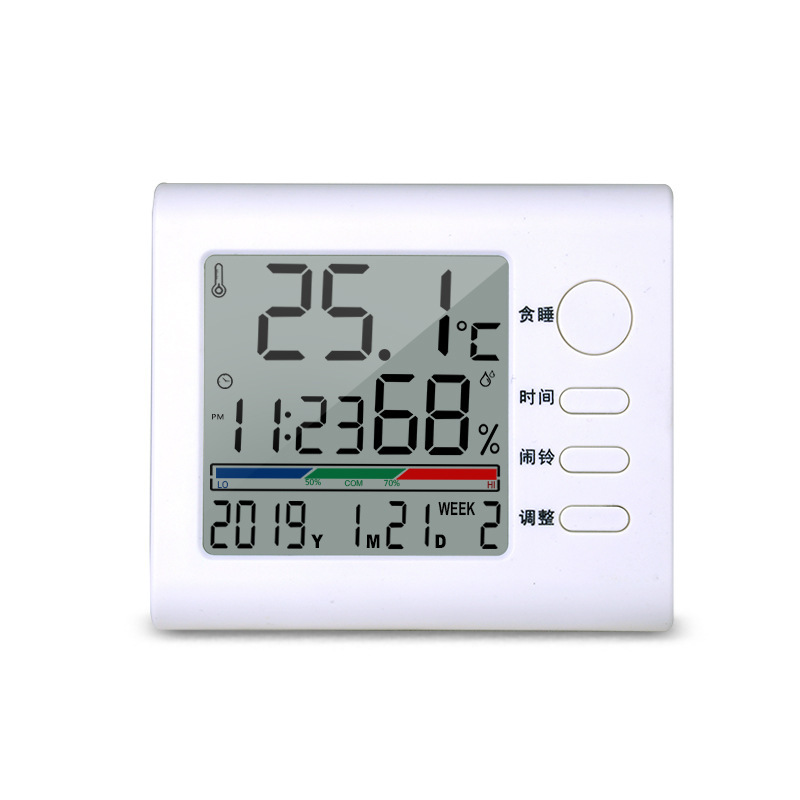 大屏幕数字温湿度表室内电子彩屏显示温度计婴儿房室温计带万年历
