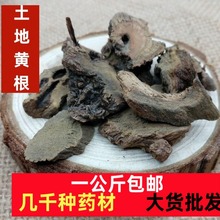 �����S����؛�����S��ș�����������Ѫ���^�ݼt����Sһ������]