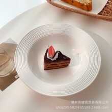 ����P��ins�L�մɼ���ɫ���ͱP�ݼy��ñ�P��P�͏d�߼��е���P