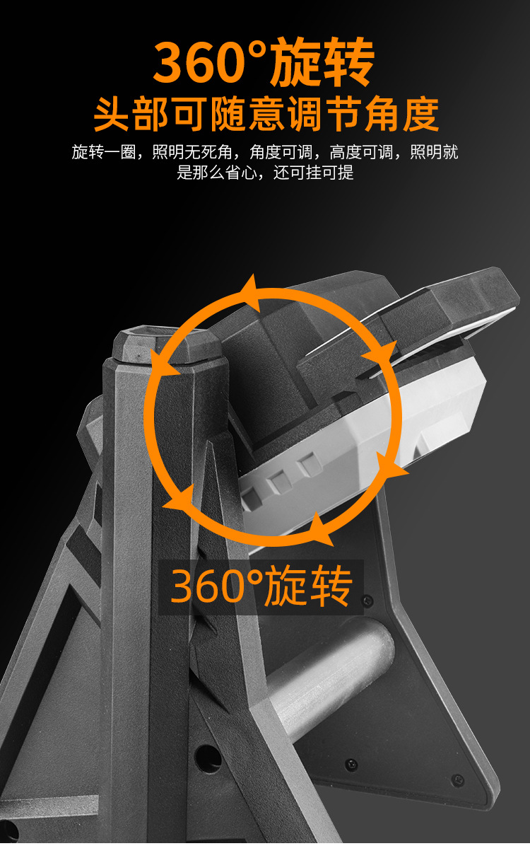 å·¥ä½ç¯_14