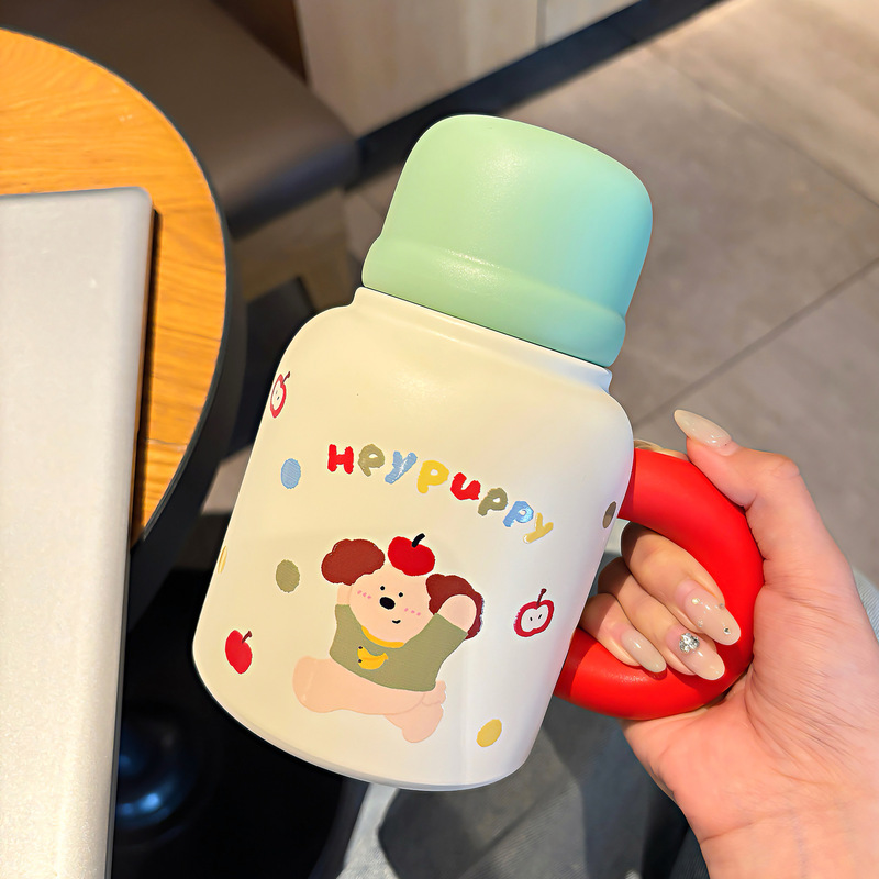 可爱小狗嘟嘟杯坚固提环方便携带独立杯盖防滑杯垫一杯双饮水杯|undefined