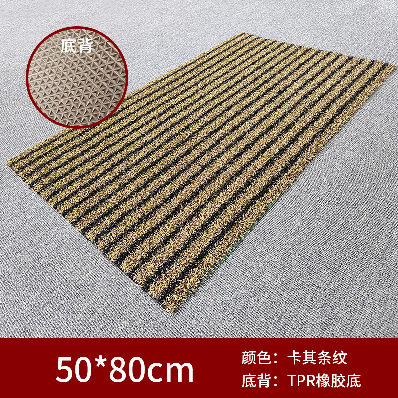 Alfombra de césped artificial alfombra de baño sala de estar dormitorio alfombra de césped antideslizante estera impermeable hogar image 14