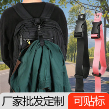 跨境行李便携带行李箱挂包带加持器登山扣绑带挂钩带便携旅行挂带