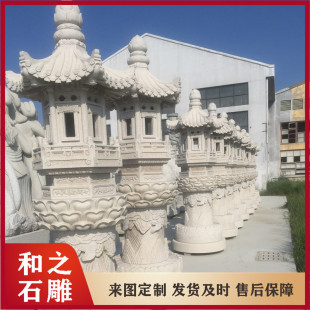 �R�¹�ʯ�� ���������·�ɂȔ[�� ��ʽ����ʯ���\ ����늾���