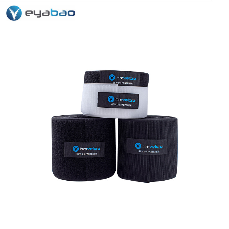 【雅宝】合一牌3cm混纺粘扣带魔术贴子母贴搭扣厂家直销1箱起批