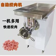 ���ͽg��C����42�Ͳ��P�����݃�����c���ʽg��C52��ȫ�Ԅ�