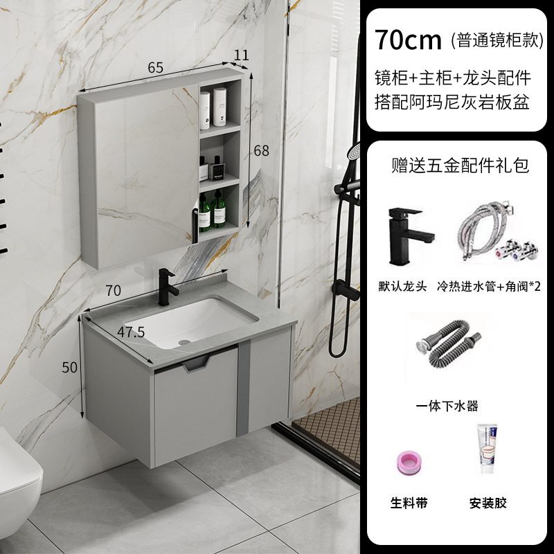 Nuevo gabinete de baño de panal de abeja grueso cerámica integral lavabo moderno simple lavabo