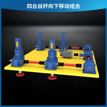 Դ�^�S��JWB�L��z�U�����Cͬ��������ƽ̨��ʽJWB�z�U�����C