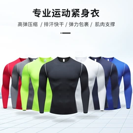 健身服;健身套装;速干背心