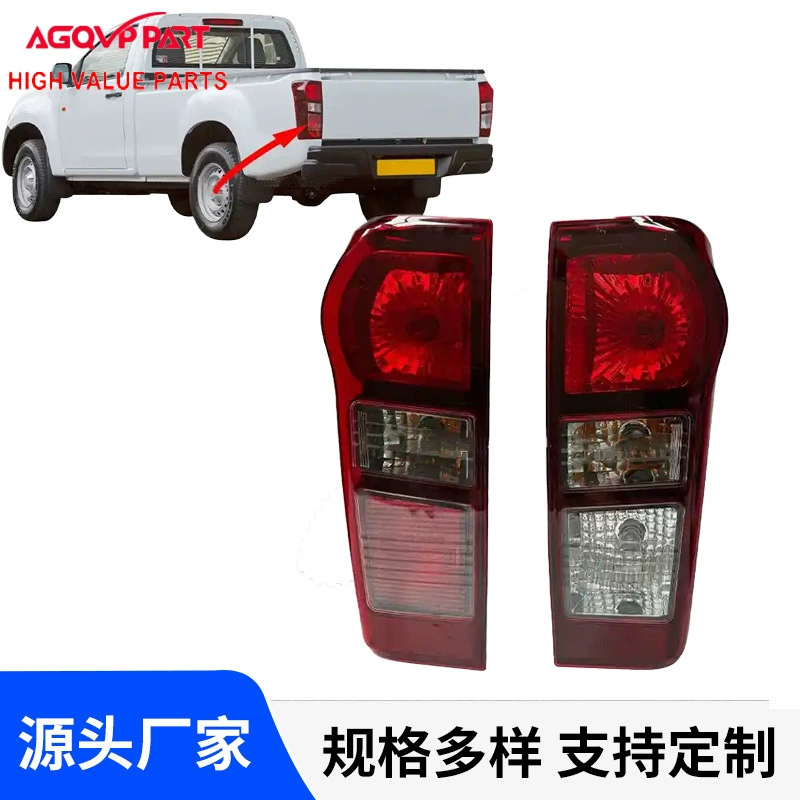 Finzen DMAX Горячие автомобильные задние фонари для D-MAX2012-2013 грузовиков Finzu