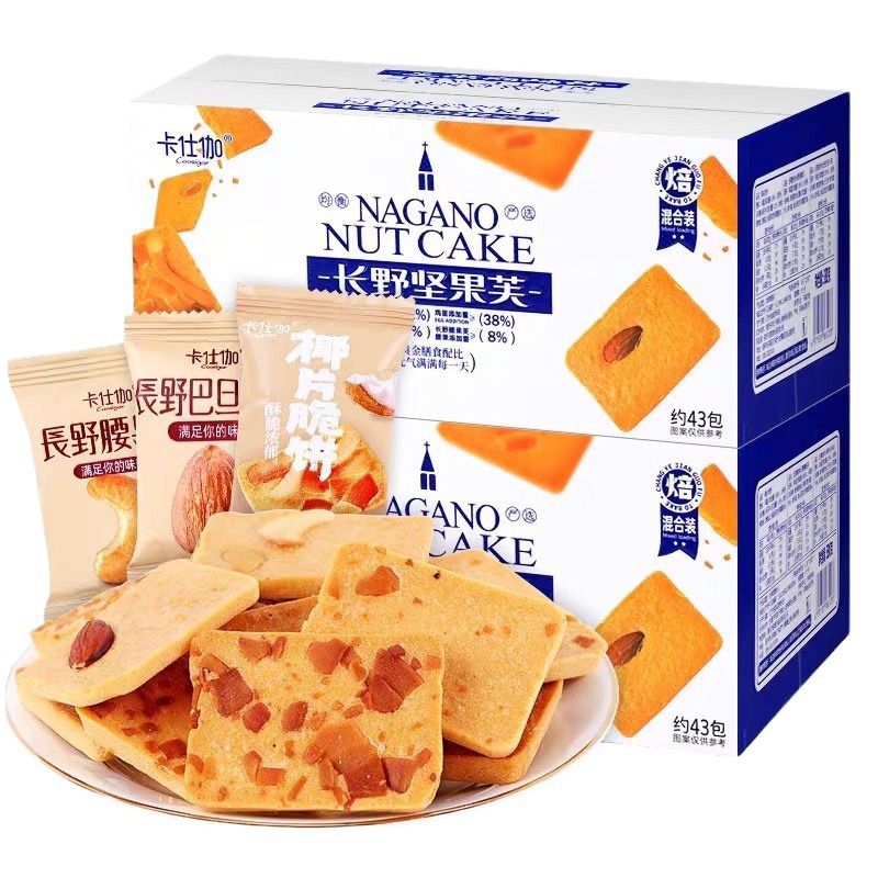 2023-10-12 10:16:21.jpg