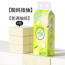 ������Ғ�ʽ�鼈�������ͽ������Ì����b�������ּ����l������