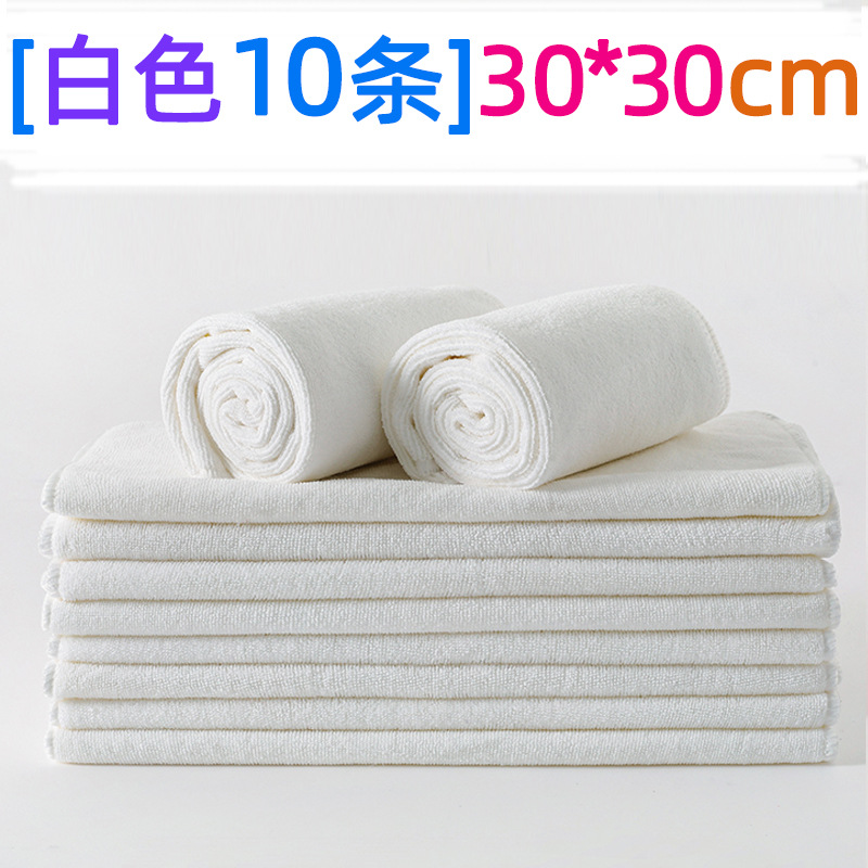 [흰색 10줄] 30*30cm