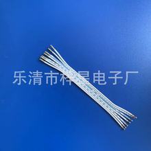 ��Ʒ�|PH2.0�����B�Ӿ� ���^���a�p�^���ž� �����ӹ�