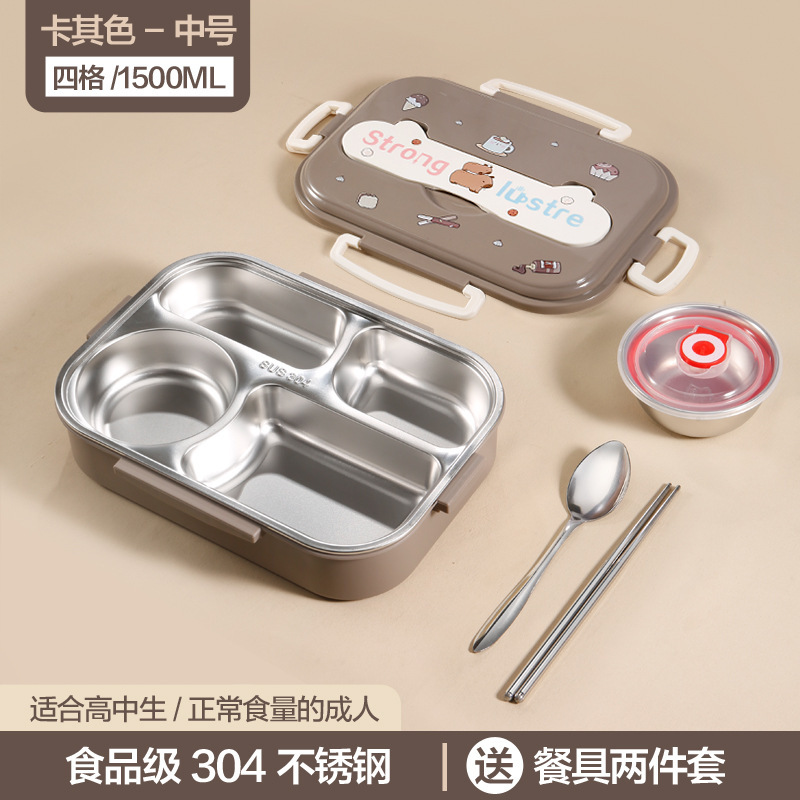 304ステンレス弁当箱電子レンジ保温弁当箱学生サラリーマン携帯アニメ弁当箱|undefined