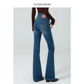 超模裤/三扣高腰微喇叭牛仔裤女jeans四面弹修身复古提臀25冬显瘦
