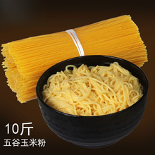 ��Ҏ����ȴּZ�O�۽������׷۸�2���s�Z������l���׷��׾��خa