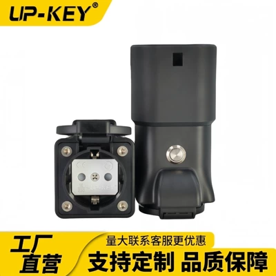 Elektrikli avtomobil şarj stansiyaları V2L Adapter is suitable - european-standardeuropean-version-xiaopengswitchblack