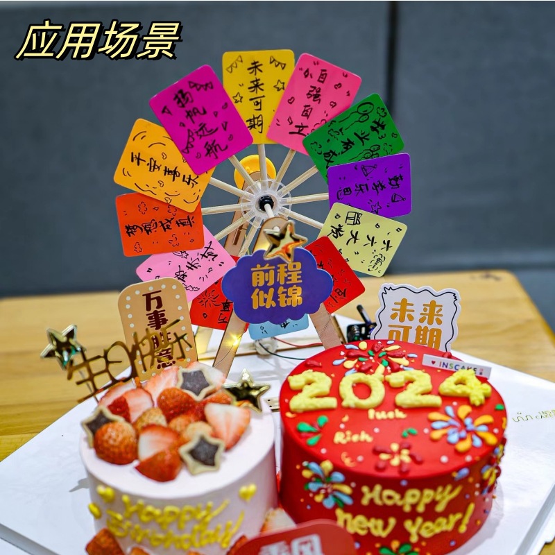 微信图片_20240927101229_副本