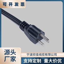 ����������Ҏ��о���^3*0.824*1.5��5-15P���^�� ��Ҏ�Դ���^