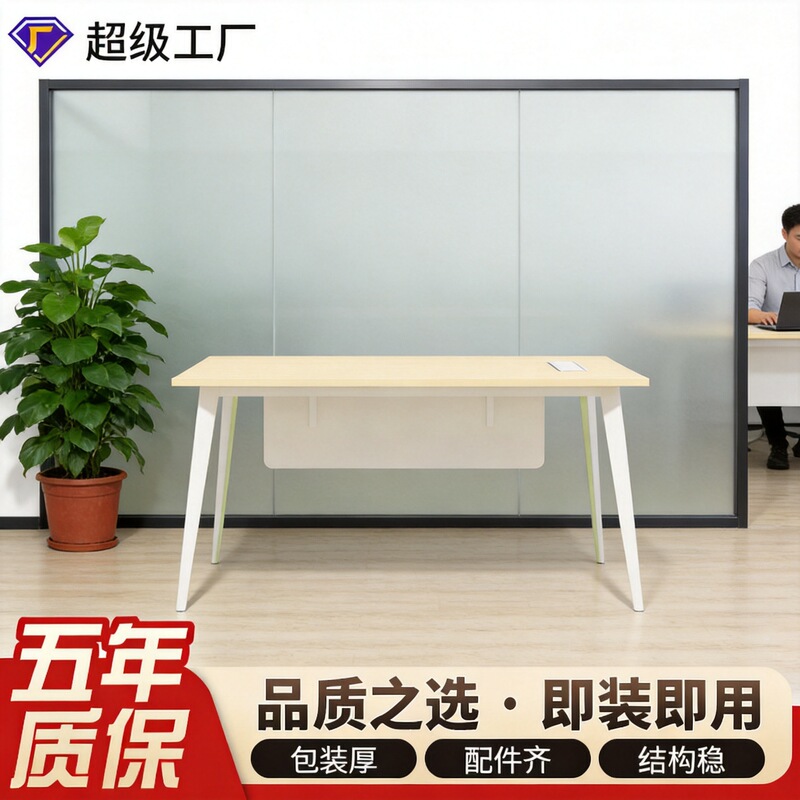 Modern 2 3 4 6 Office Workstation Staff Desk Desktop Modular Office Partition Workstation Desk Office Table